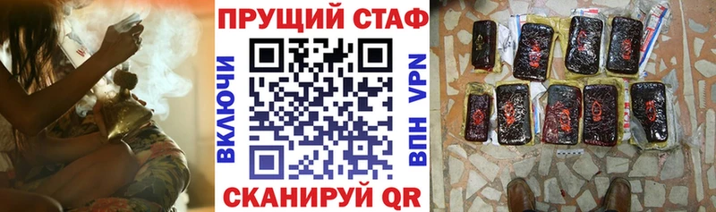 Где найти наркотики Нижневартовск Амфетамин  Мефедрон  КОКАИН  ГАШИШ  Бошки Шишки  МЕТАМФЕТАМИН  A-PVP  Псилоцибиновые грибы 