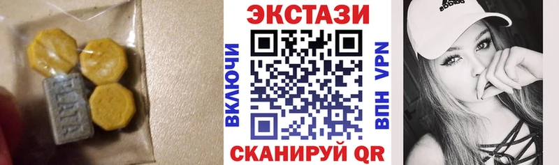 ЭКСТАЗИ Punisher  Нижневартовск 