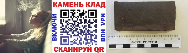 где найти наркотики  Нижневартовск  площадка официальный сайт  ГАШ ice o lator 