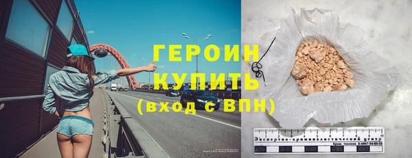 мдма Липки