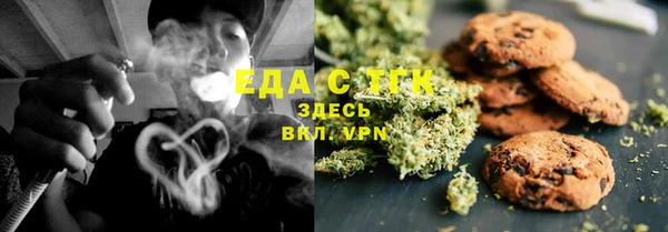 первитин Лиски