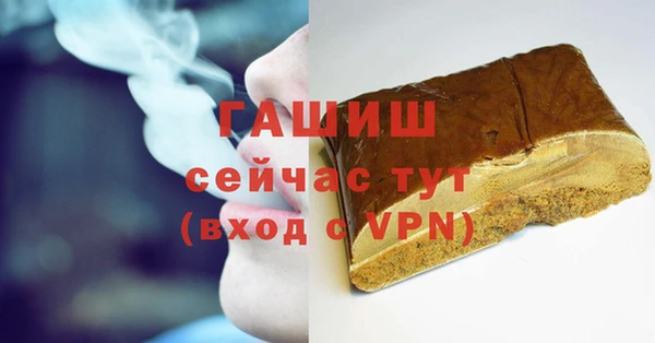 мдма Липки