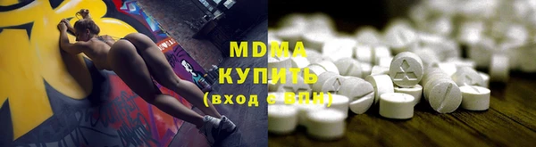 соль ск Лихославль