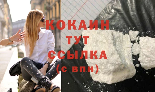 мдма Липки