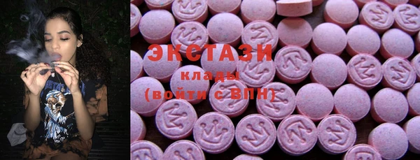 первитин Лиски