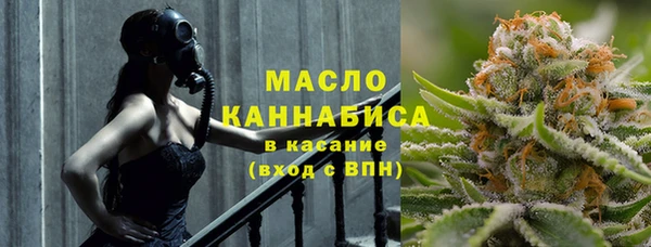 мдма Липки