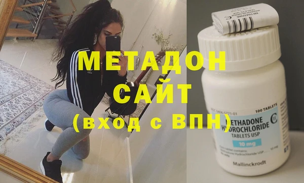 соль ск Лихославль
