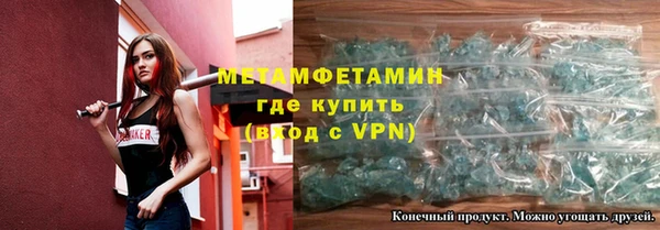 мдма Липки