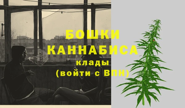 соль ск Лихославль