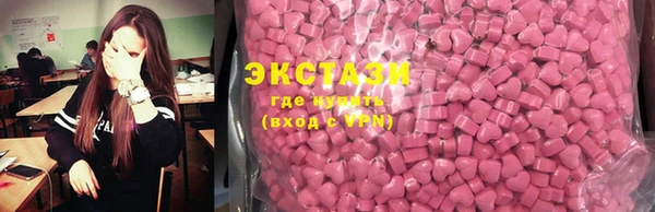 первитин Лиски