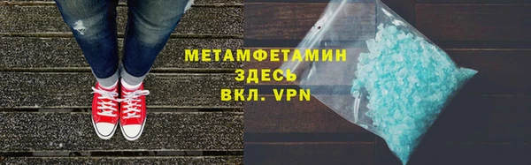 соль ск Лихославль
