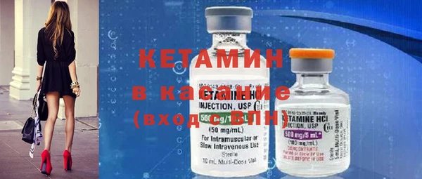 мдма Липки