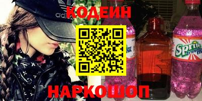 крисы Коммунар