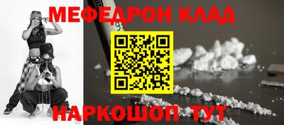 крисы Коммунар