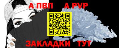 мдма Комсомольск-на-Амуре