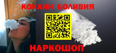 крисы Коммунар