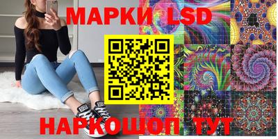 кокс Свободный