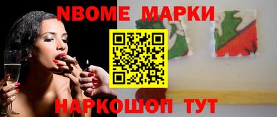 крисы Коммунар