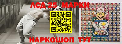 прущий лед Конаково