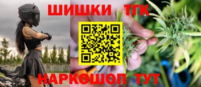 крисы Коммунар