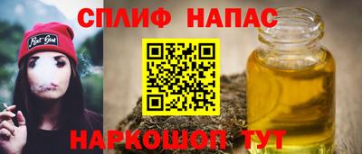 крисы Коммунар