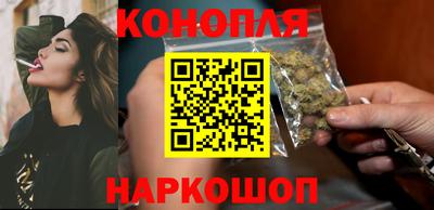 мдма Комсомольск-на-Амуре