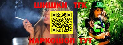 мдма Комсомольск-на-Амуре