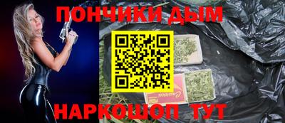 герыч Краснознаменск