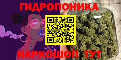 герыч Краснознаменск