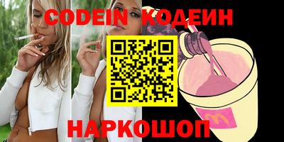 марки lsd Краснодар