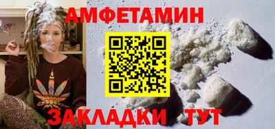прущий лед Конаково