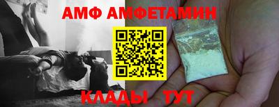 марки lsd Краснодар