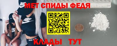 прущий лед Конаково