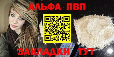 крисы Коммунар