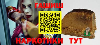 герыч Краснознаменск