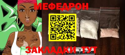 МДПВ Севастополь