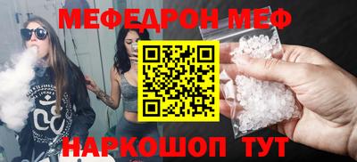 герыч Краснознаменск