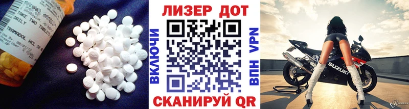 ЛСД экстази ecstasy Нижневартовск