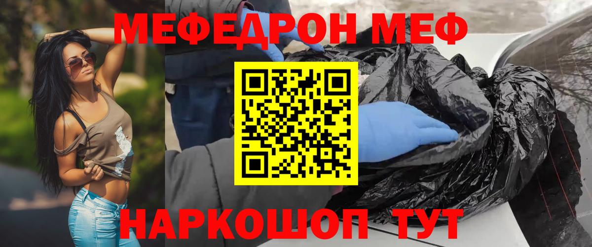 ТГК Нижневартовск