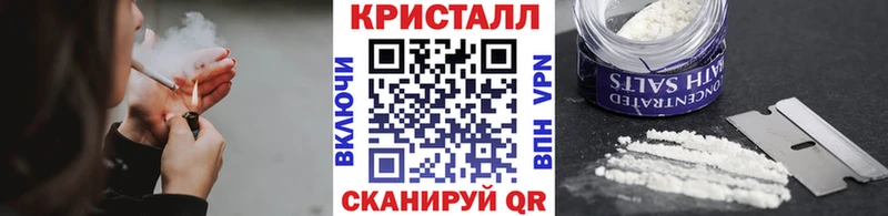 Первитин мет  kraken как войти  Нижневартовск 