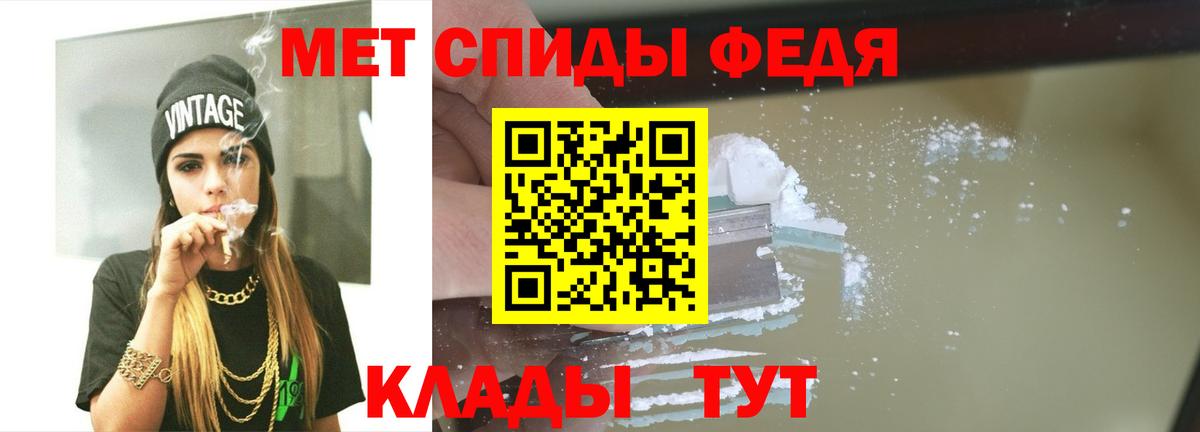 Кокаин  Амфетамин   Вход с VPN  Нижневартовск  Мефедрон кристаллы  МАРИХУАНА  Гашиш 